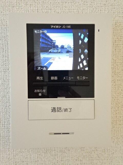 12/20 その他画像