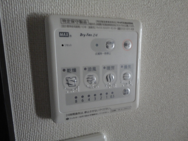 19/22 その他画像