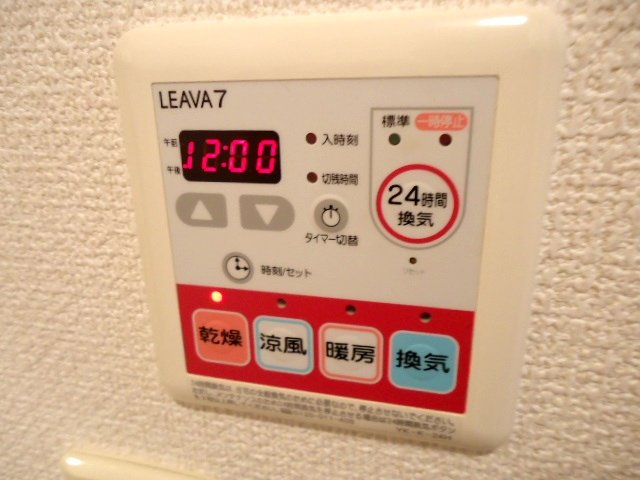 22/22 その他画像