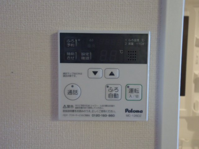 16/22 設備