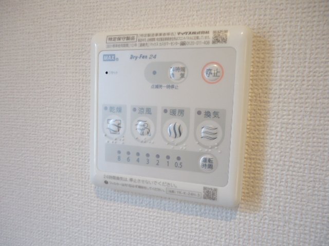 21/23 その他画像