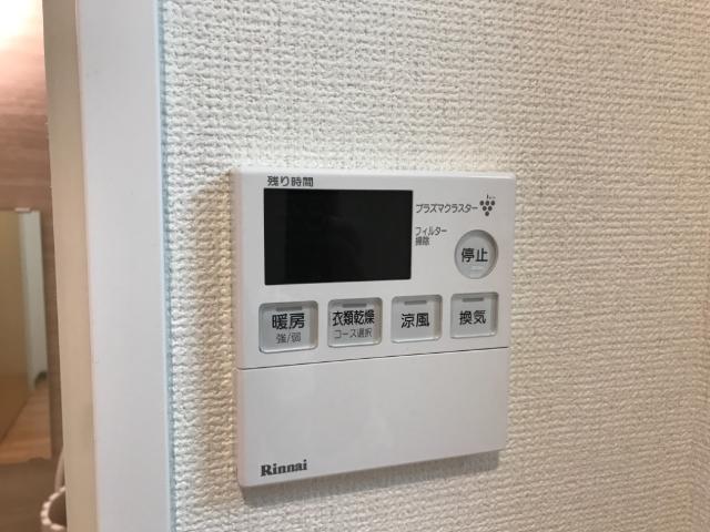 20/23 その他画像