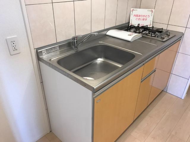 8/23 キッチン