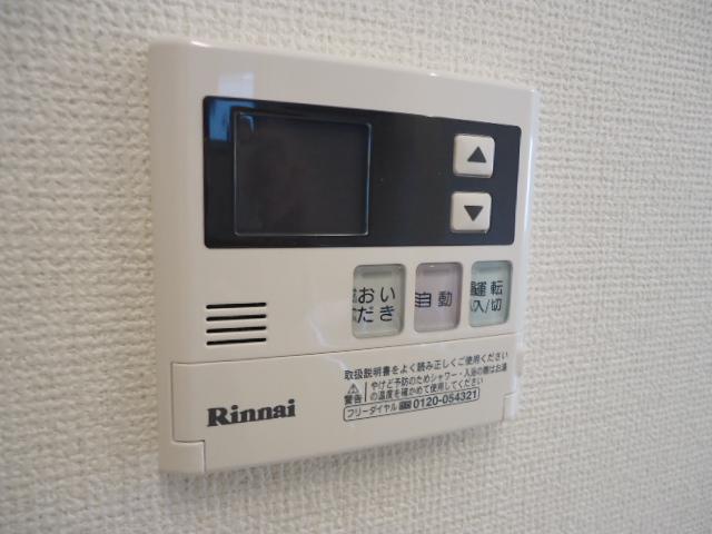 14/26 設備