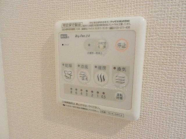 21/24 その他画像