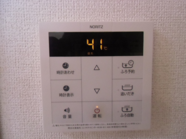 14/28 その他画像