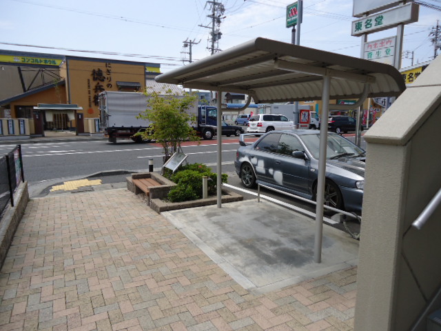 17/22 その他画像