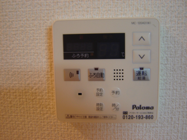 22/22 その他画像