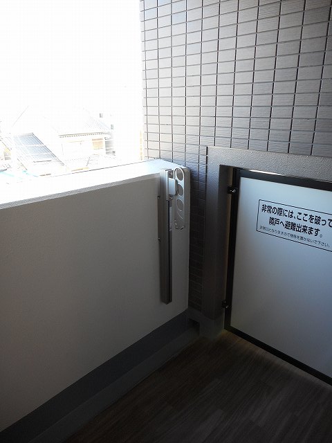 13/20 バルコニー