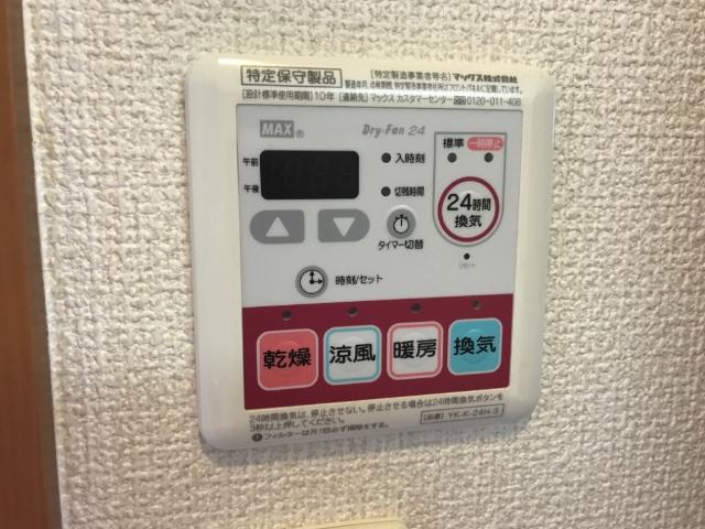 21/23 その他画像