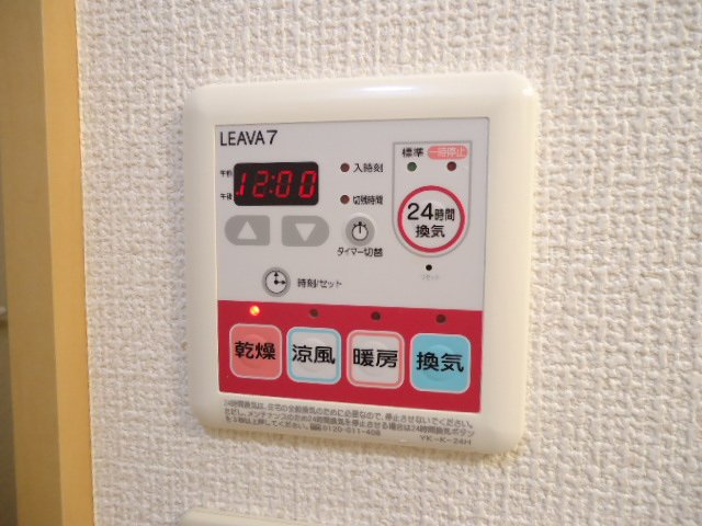 21/22 その他画像