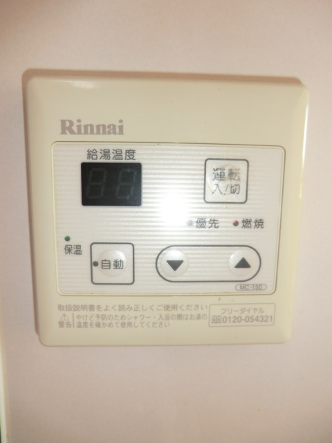 18/30 設備