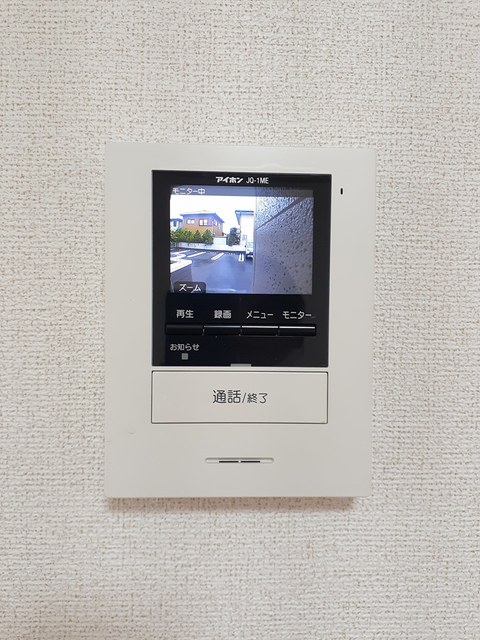 12/20 その他画像