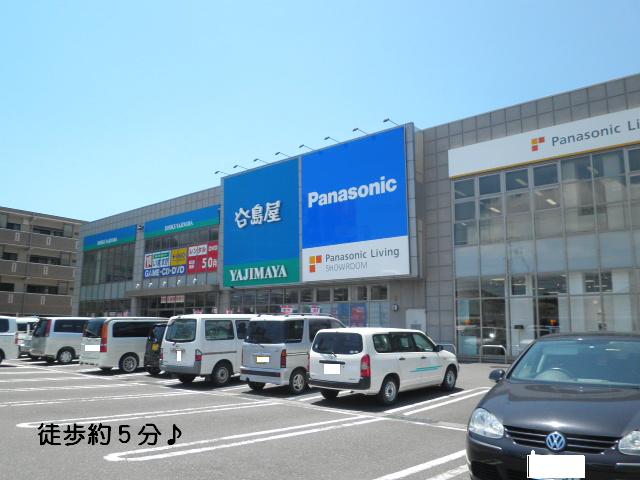 16/25 その他画像