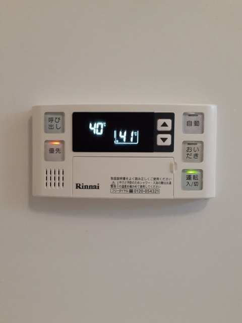 14/20 その他画像