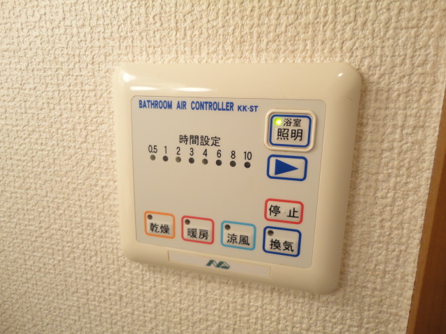 20/23 その他画像