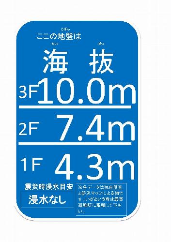 9/15 その他画像