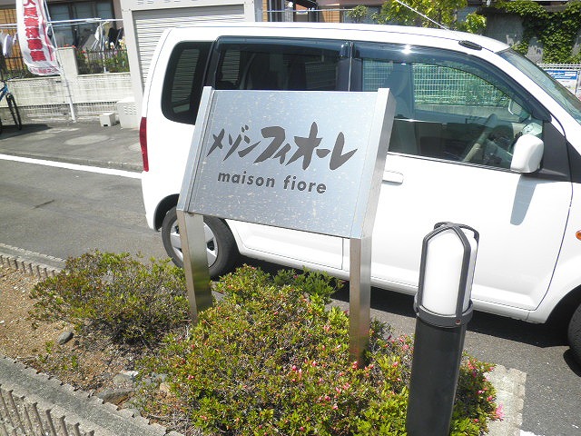 18/28 その他画像