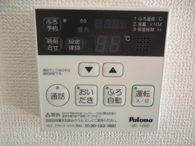 17/25 設備