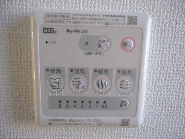 22/25 その他画像
