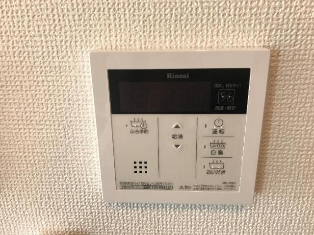 16/28 設備