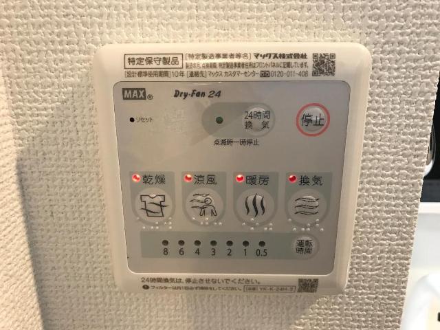 23/28 その他画像