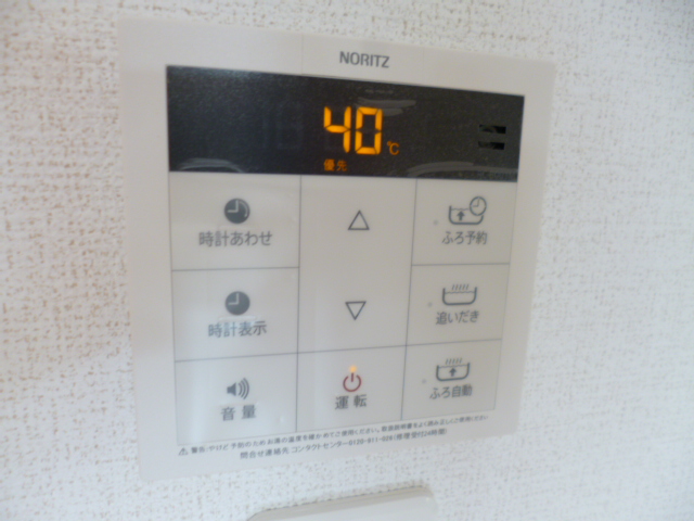 13/28 設備