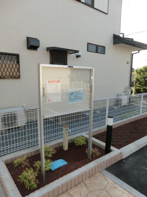 17/28 その他画像