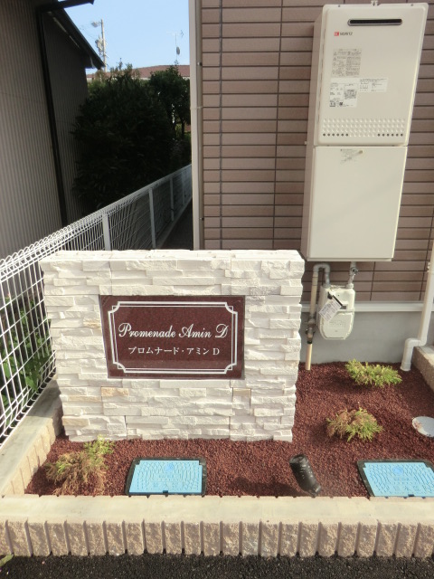 18/28 その他画像