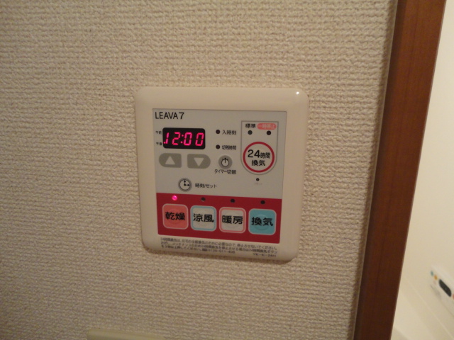 21/22 その他画像