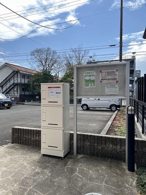 14/21 その他画像