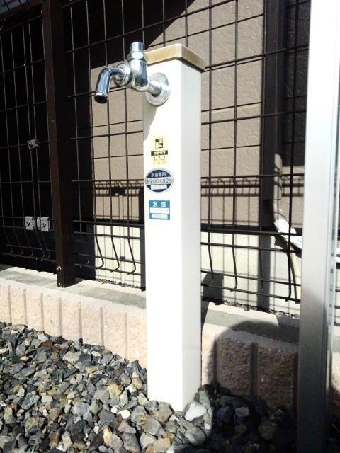 9/20 その他画像