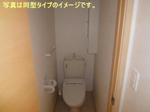 17/25 その他画像