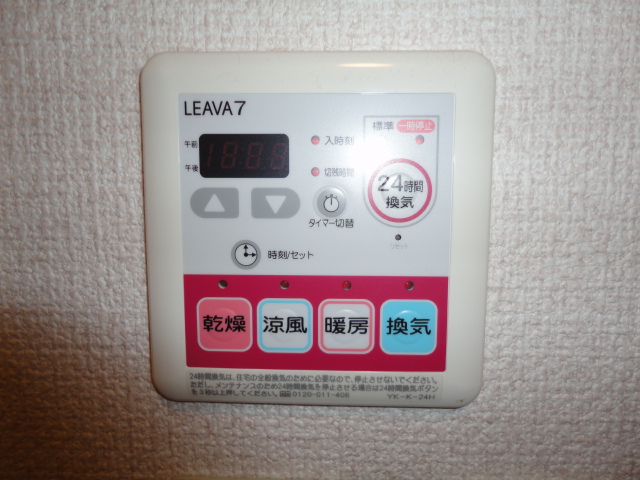 16/16 その他画像