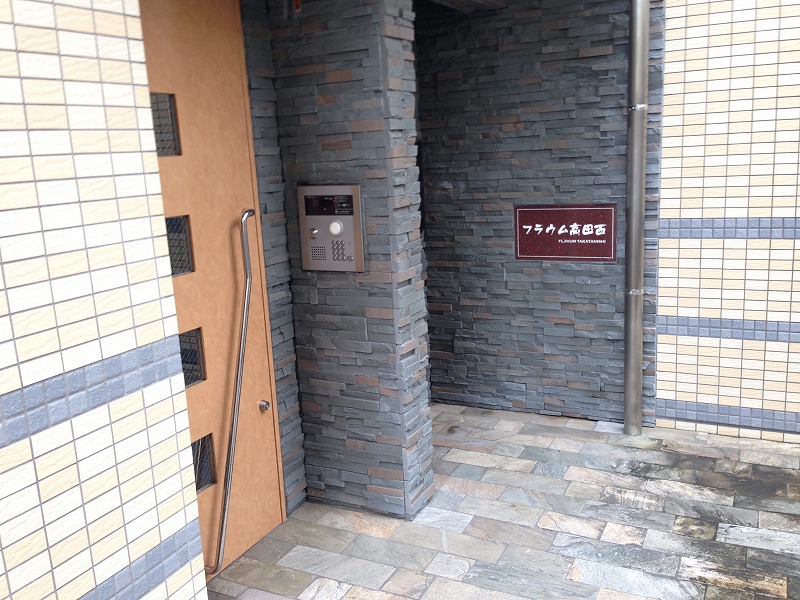 2/9 エントランス