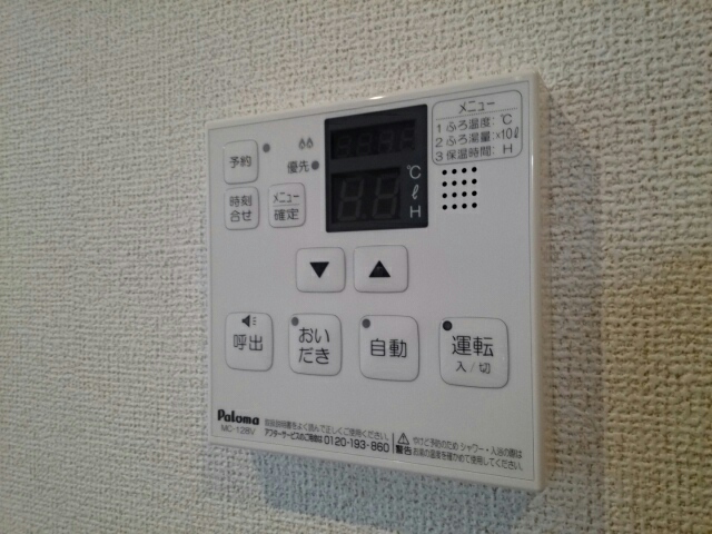 13/24 その他画像