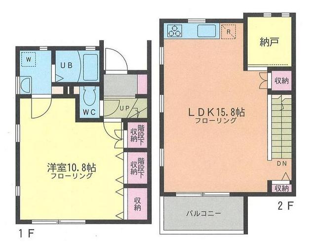 シャルムメゾン妙蓮寺の間取り