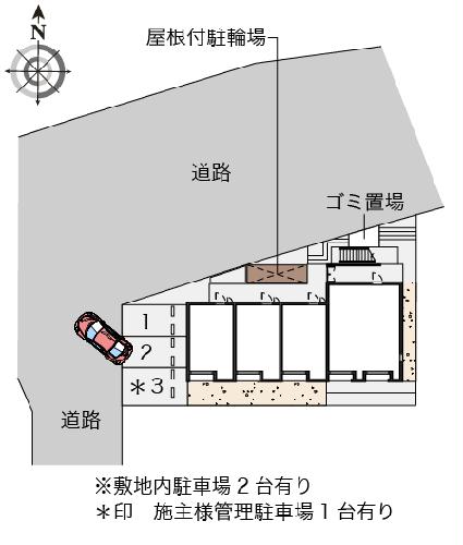 12/16 その他画像