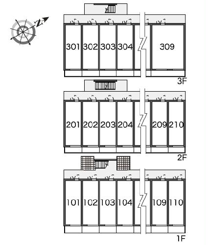 12/12 その他画像
