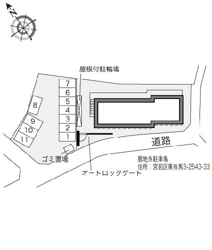 14/20 その他画像