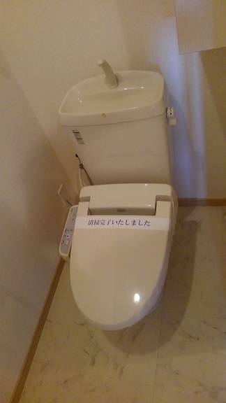 9/20 トイレ
