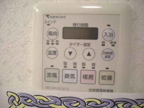 20/29 その他画像