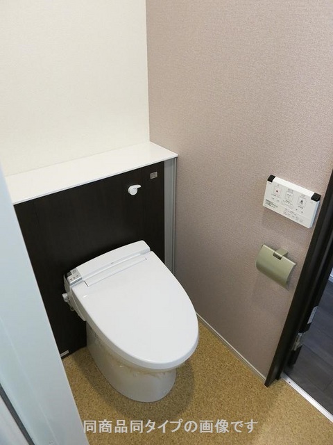 9/23 トイレ