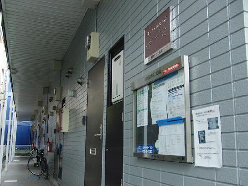 12/18 エントランス