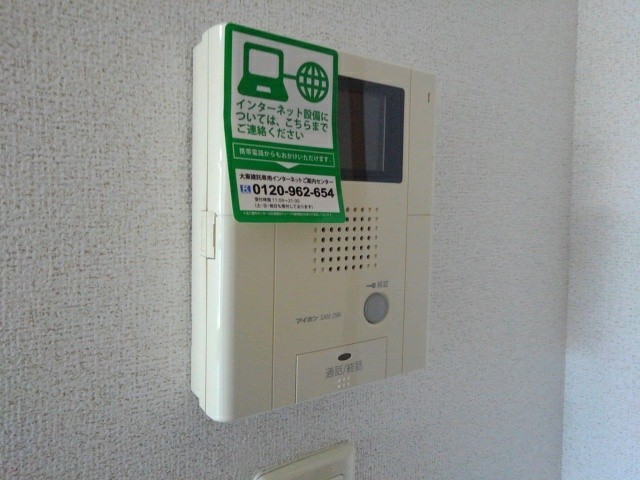 16/22 その他画像