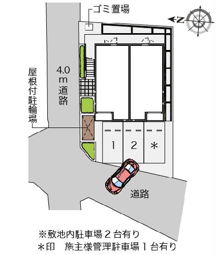 20/30 その他画像