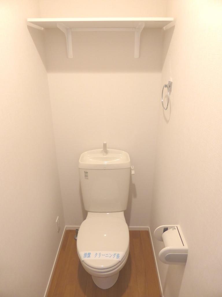 9/23 トイレ
