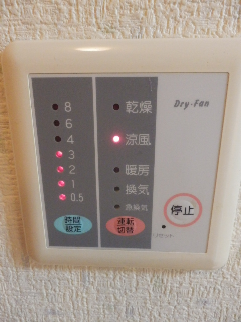 18/26 その他画像