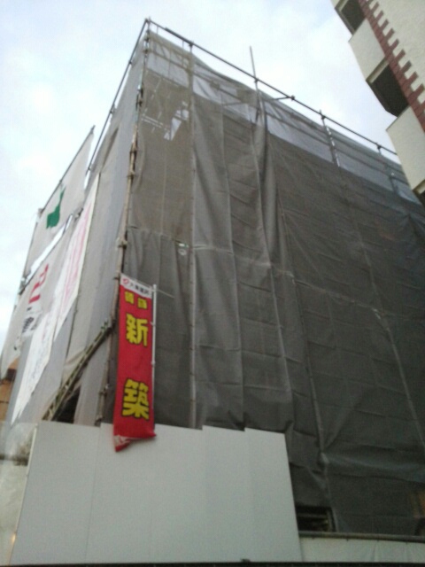 14/20 その他画像