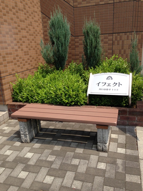 21/30 エントランス